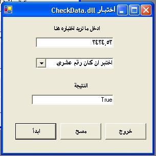 post-49021-1125455702_thumb.jpg