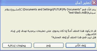 post-49129-1115221108_thumb.jpg
