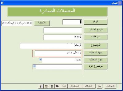 post-49362-0-88263600-1362856349_thumb.j