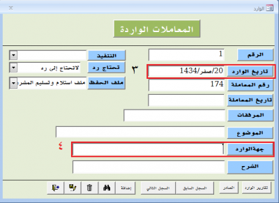 post-49362-0-91815600-1363372862_thumb.p