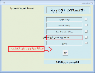 post-49362-0-97732100-1363372875_thumb.p