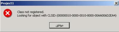 post-50589-1117520280_thumb.jpg