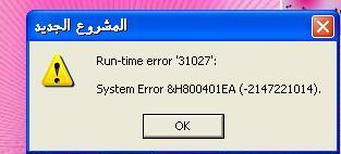 post-50626-1116782981_thumb.jpg