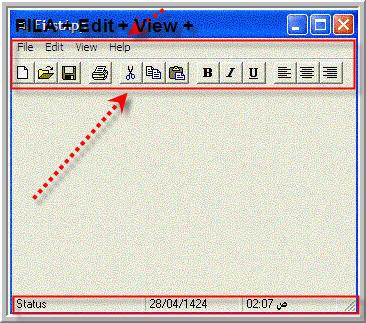 post-50732-1123512008_thumb.jpg