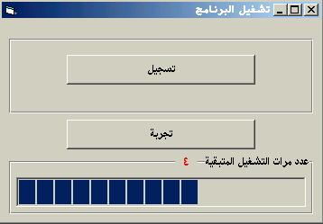 post-52109-1125534013_thumb.jpg