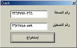 post-52109-1125534063_thumb.jpg
