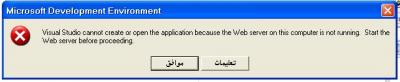 post-53501-1121621517_thumb.jpg