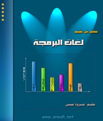 post-54-1104581130_thumb.jpg