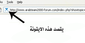post-54596-1164558149_thumb.gif
