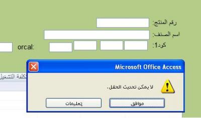 post-54672-0-31246500-1409423675_thumb.j