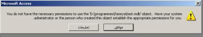 post-5545-1166130264_thumb.jpg