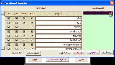 post-59029-1144262154_thumb.jpg