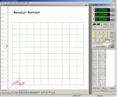 post-60235-1157013997_thumb.gif