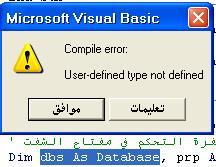post-6057-1112475094_thumb.jpg