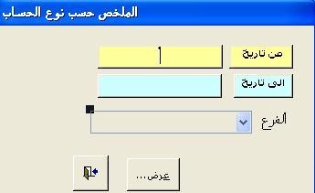 post-61828-1131550195_thumb.jpg