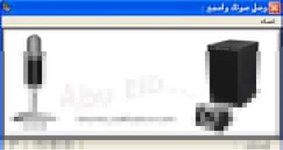post-62640-1164559550_thumb.jpg