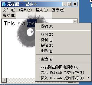 post-62922-1155394812_thumb.jpg