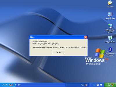 post-63-1101988324_thumb.jpg