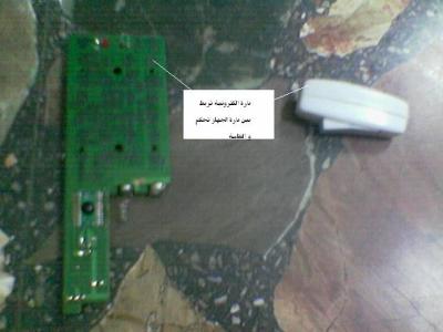 post-63236-1140555372_thumb.jpg