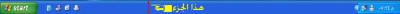 post-67032-1164728335_thumb.jpg