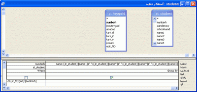 post-67159-1145641406_thumb.gif