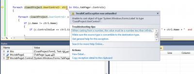 post-71071-0-19020900-1394819409_thumb.j