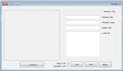 post-73446-0-11453500-1402223769_thumb.j