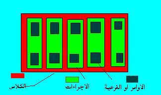 post-75230-1170499840_thumb.jpg
