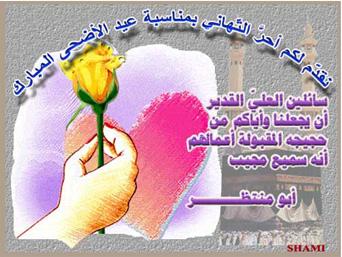 post-77349-1167375745_thumb.jpg