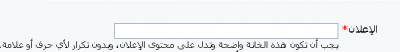 post-80325-0-98795600-1387963154_thumb.p