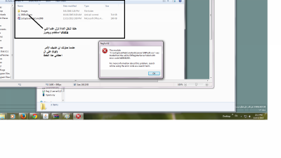 post-8277-0-22810500-1384346086_thumb.pn
