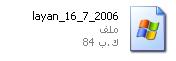 post-83188-1153095384_thumb.jpg