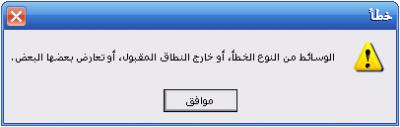 post-83188-1153154005_thumb.jpg