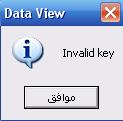 post-83188-1154105519_thumb.jpg
