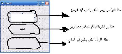 post-85720-1162280999_thumb.jpg