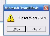 post-86700-1157377838_thumb.jpg