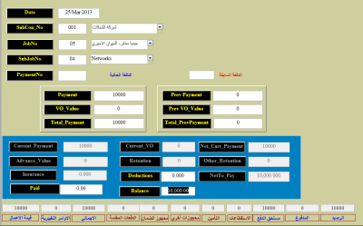 post-8809-0-99511500-1364228885_thumb.pn