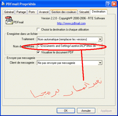 post-90996-1167134507_thumb.gif