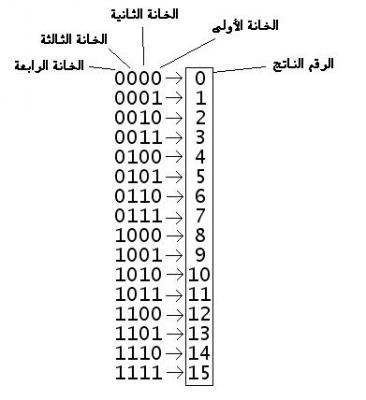 post-94167-1165788763_thumb.jpg