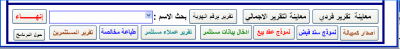 post-97972-0-73978800-1408814541_thumb.p
